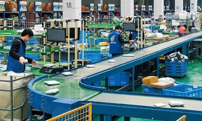 “三個一百”構筑跨境電商發展新生態，商務服務賦能產業升級